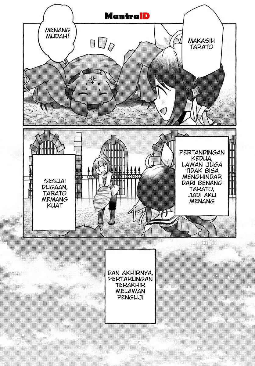 Watashi Kumo na Monster wo Tame Shitanode Chapter 5 - halaman 25