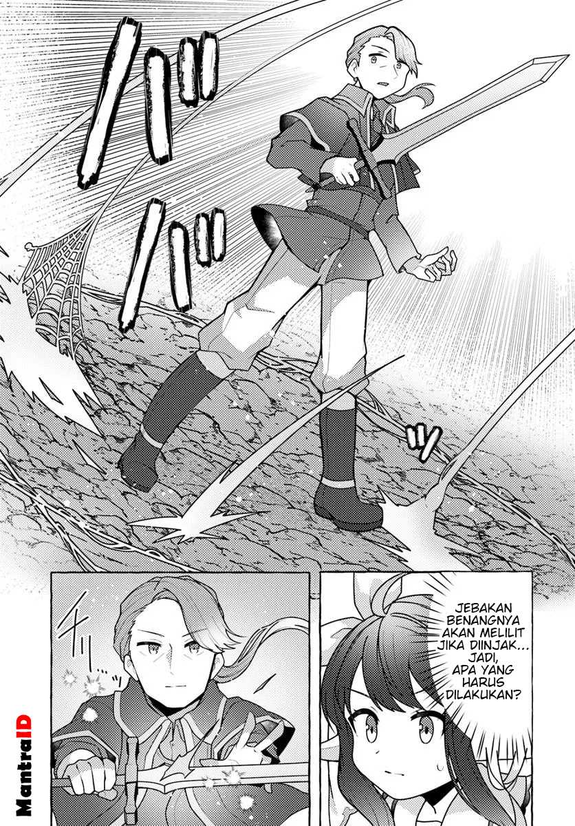Watashi Kumo na Monster wo Tame Shitanode Chapter 5 - halaman 27