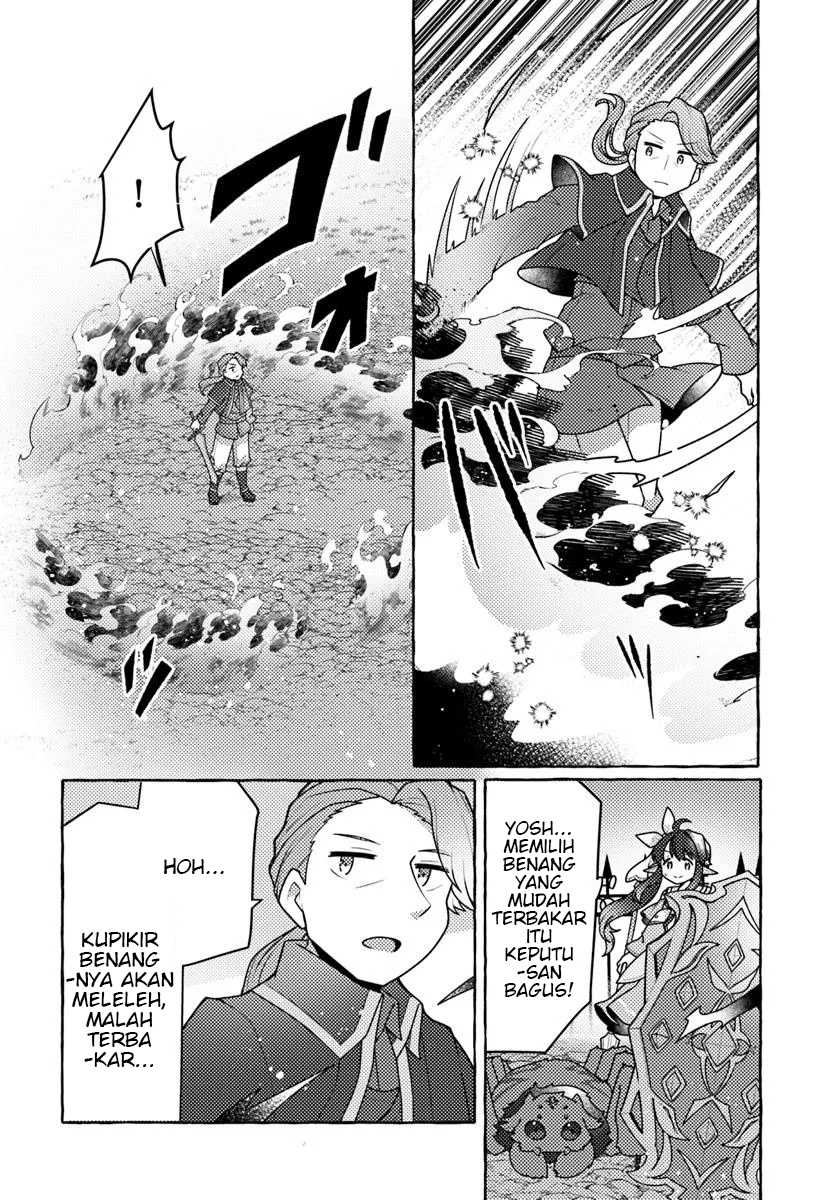 Watashi Kumo na Monster wo Tame Shitanode Chapter 5 - halaman 28