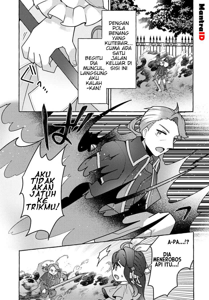 Watashi Kumo na Monster wo Tame Shitanode Chapter 5 - halaman 29