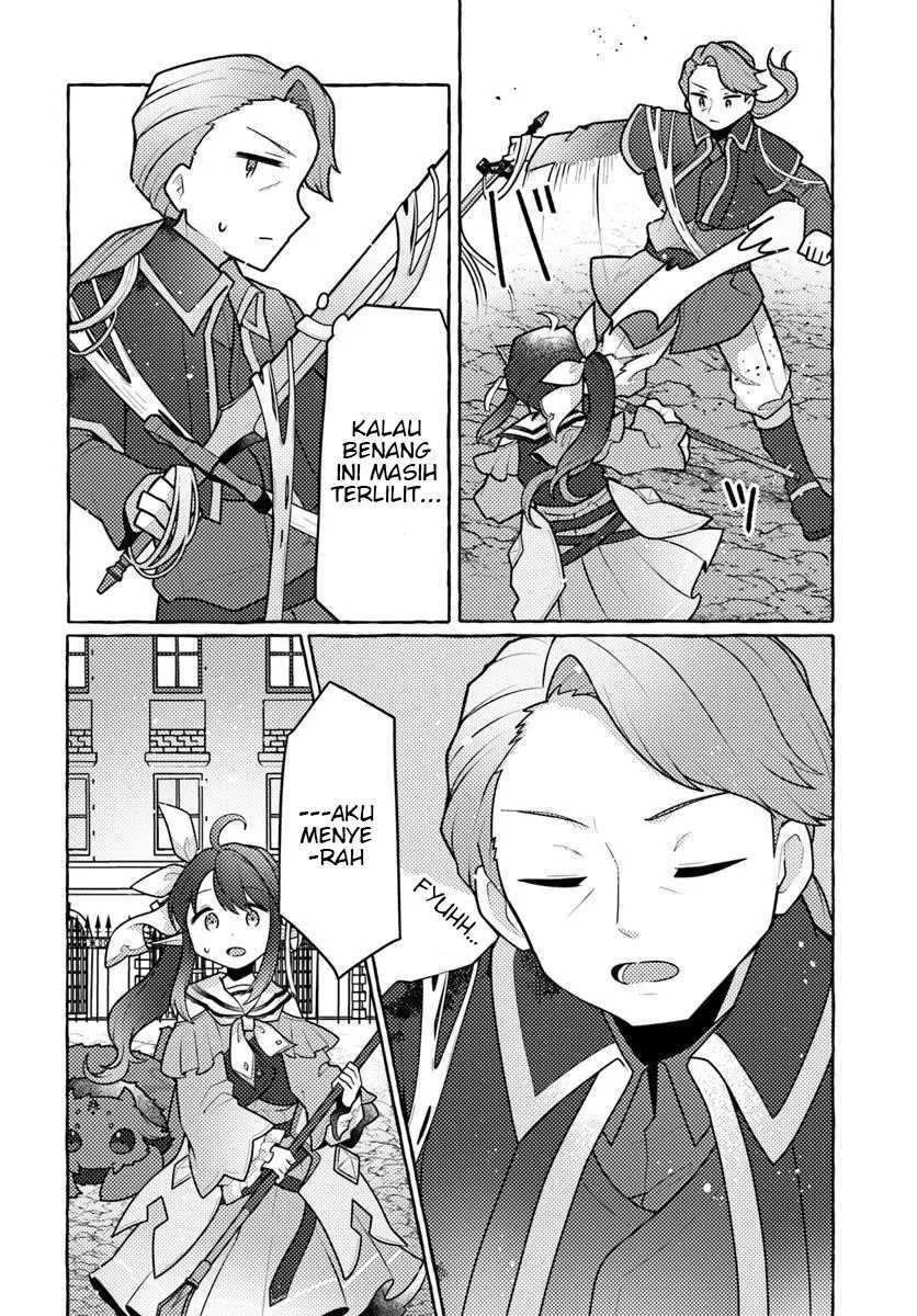 Watashi Kumo na Monster wo Tame Shitanode Chapter 5 - halaman 32