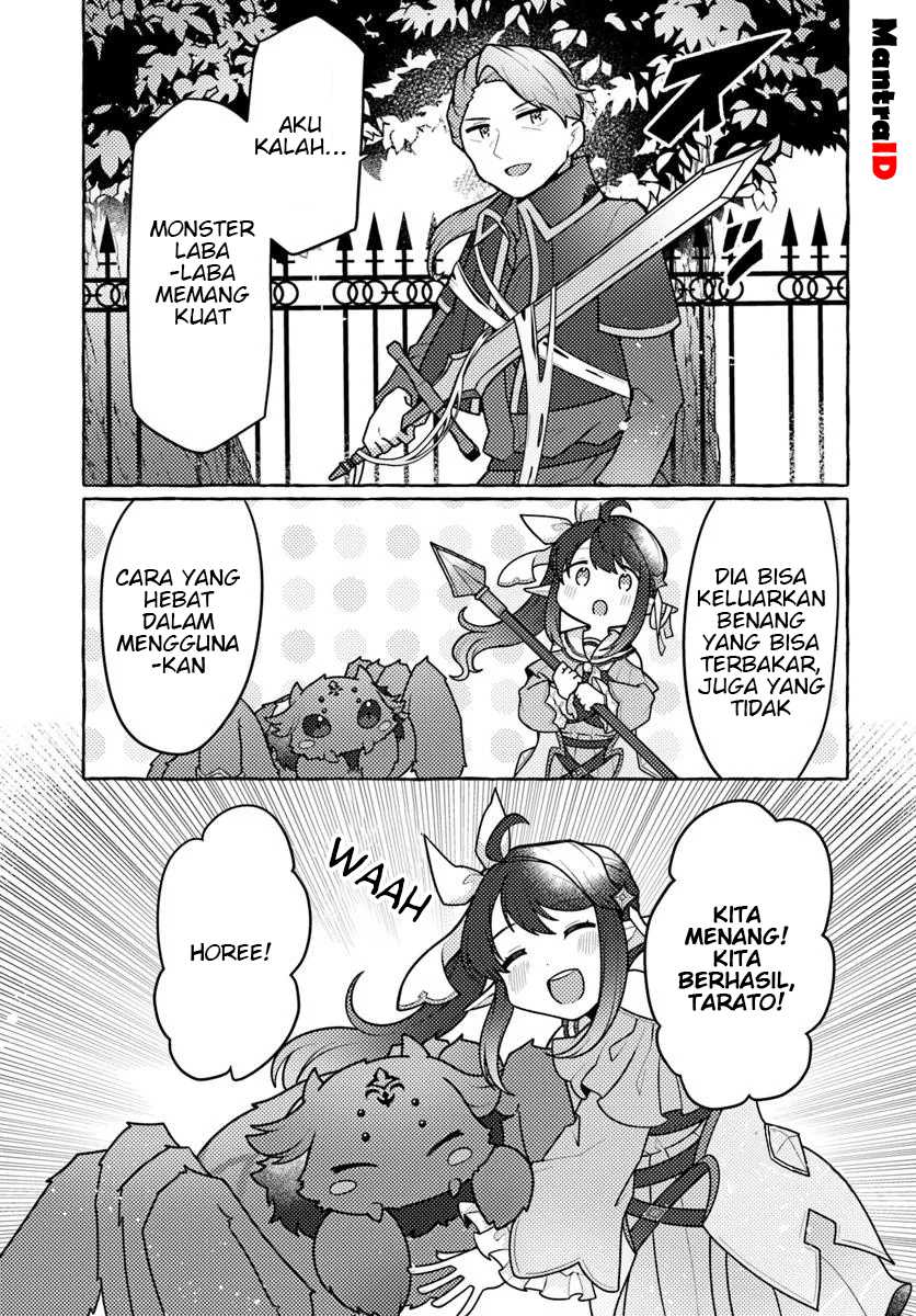 Watashi Kumo na Monster wo Tame Shitanode Chapter 5 - halaman 33