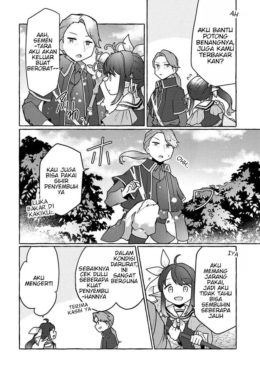 Watashi Kumo na Monster wo Tame Shitanode Chapter 5 - halaman 34