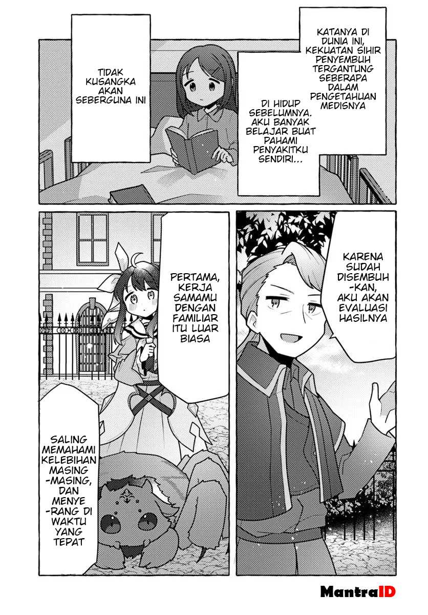 Watashi Kumo na Monster wo Tame Shitanode Chapter 5 - halaman 35