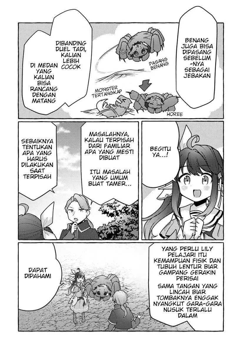Watashi Kumo na Monster wo Tame Shitanode Chapter 5 - halaman 36