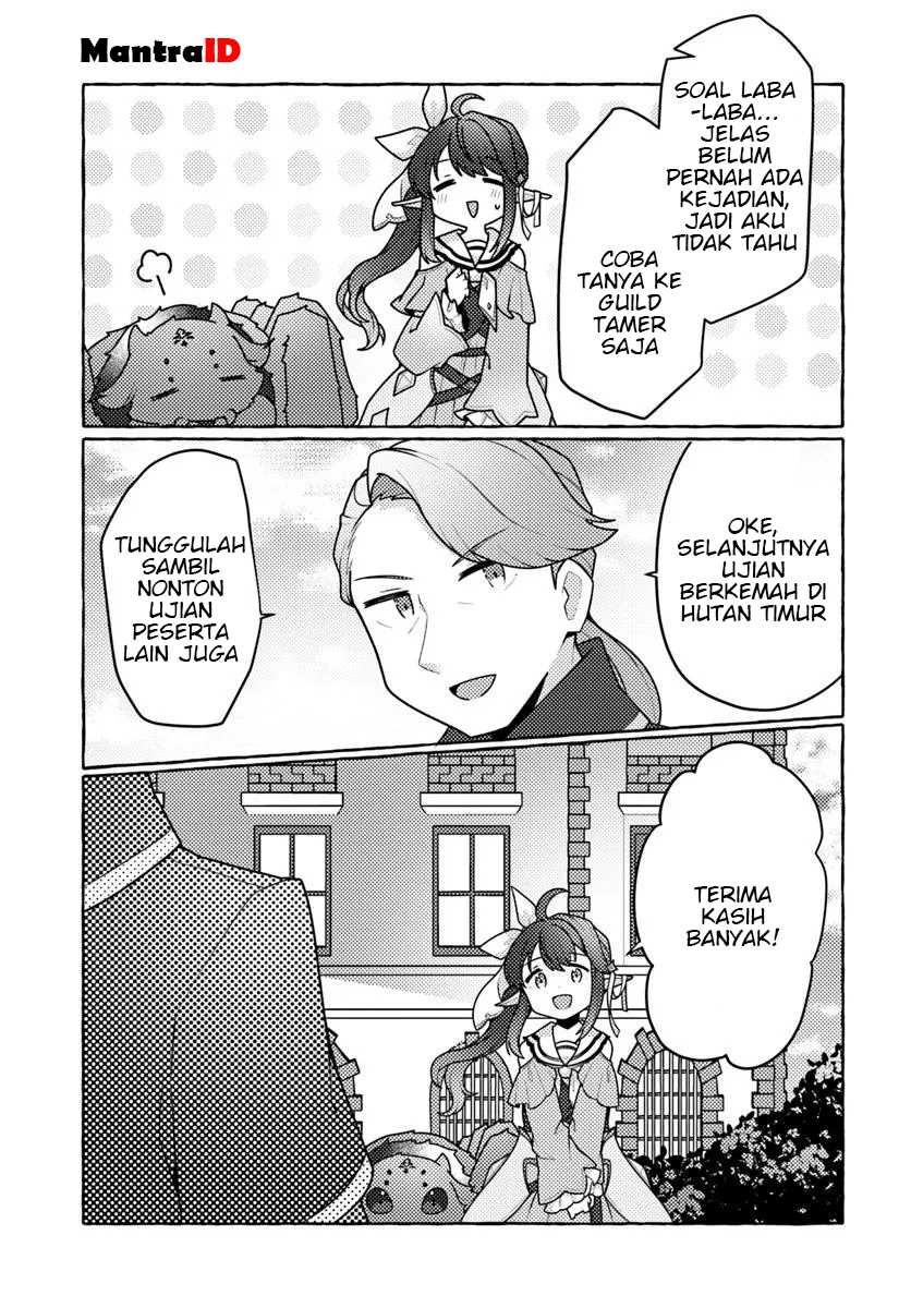 Watashi Kumo na Monster wo Tame Shitanode Chapter 5 - halaman 37