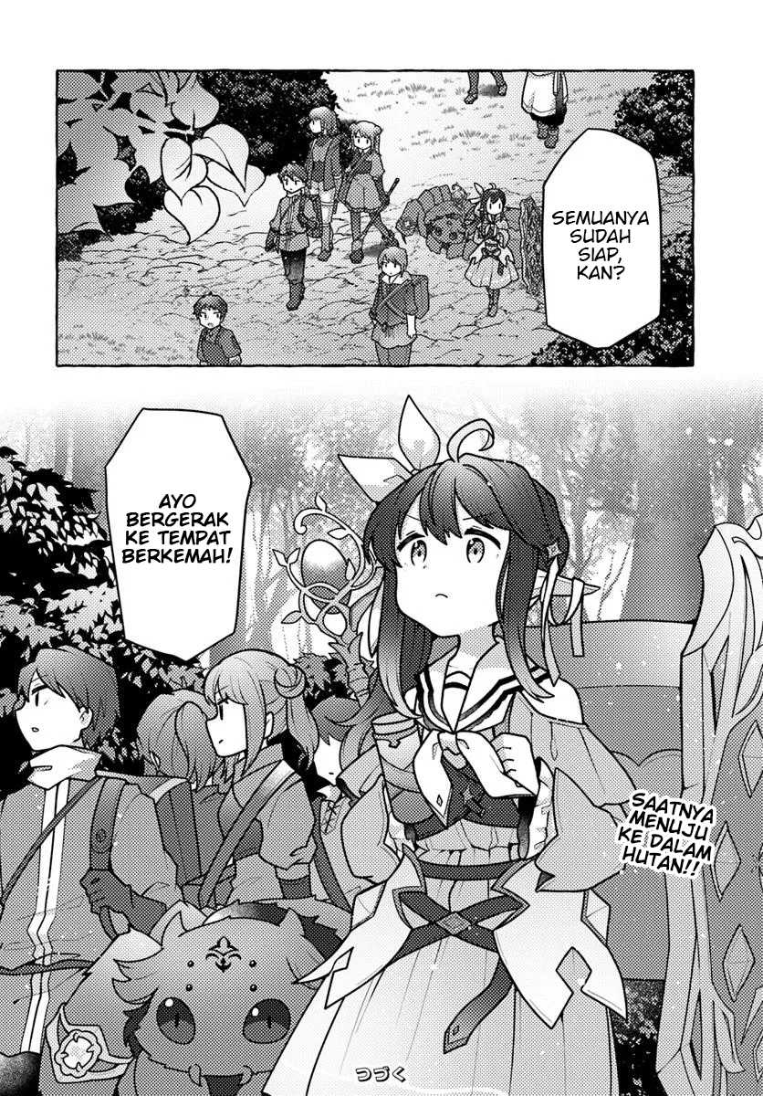 Watashi Kumo na Monster wo Tame Shitanode Chapter 5 - halaman 38