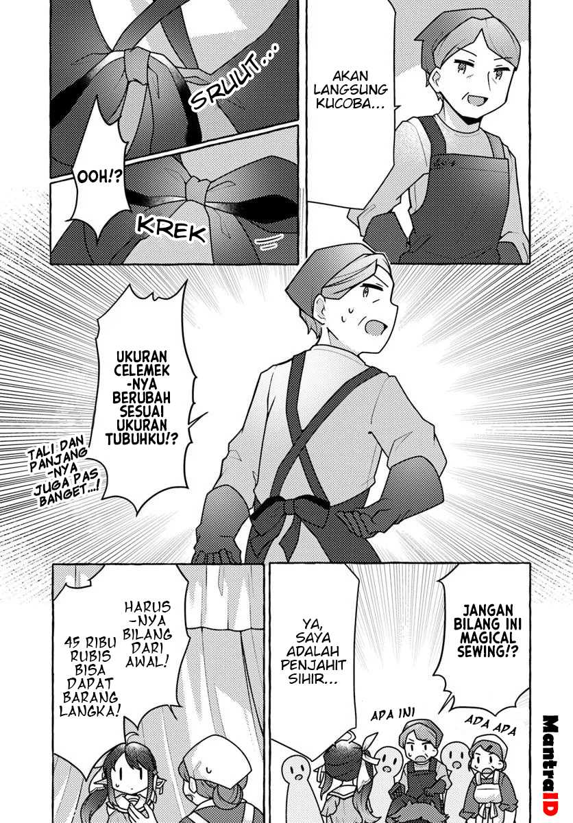 Watashi Kumo na Monster wo Tame Shitanode Chapter 5 - halaman 5