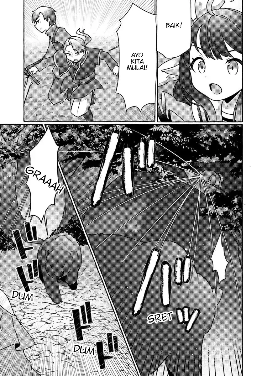 Watashi Kumo na Monster wo Tame Shitanode Chapter 6 - halaman 11