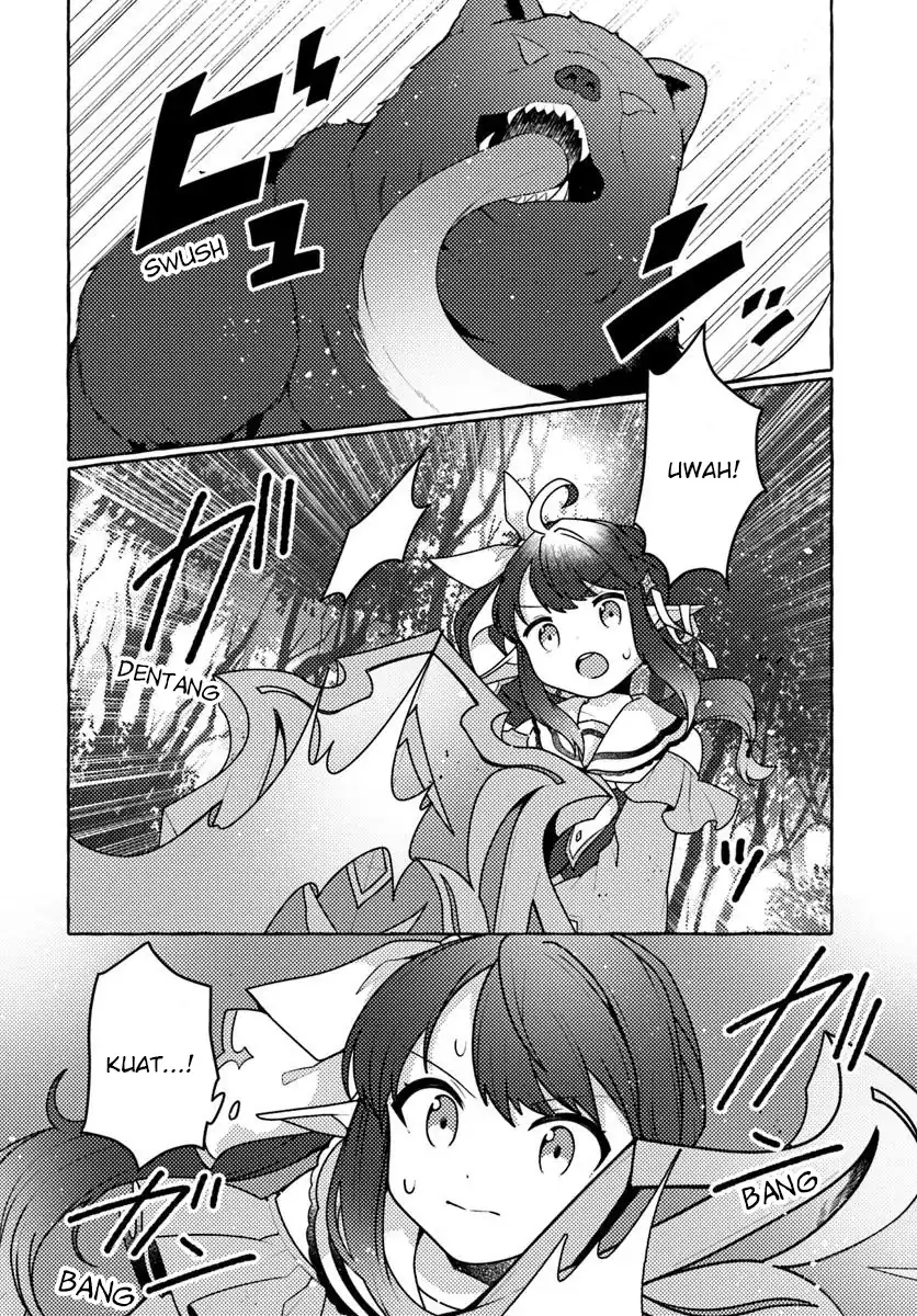 Watashi Kumo na Monster wo Tame Shitanode Chapter 6 - halaman 12