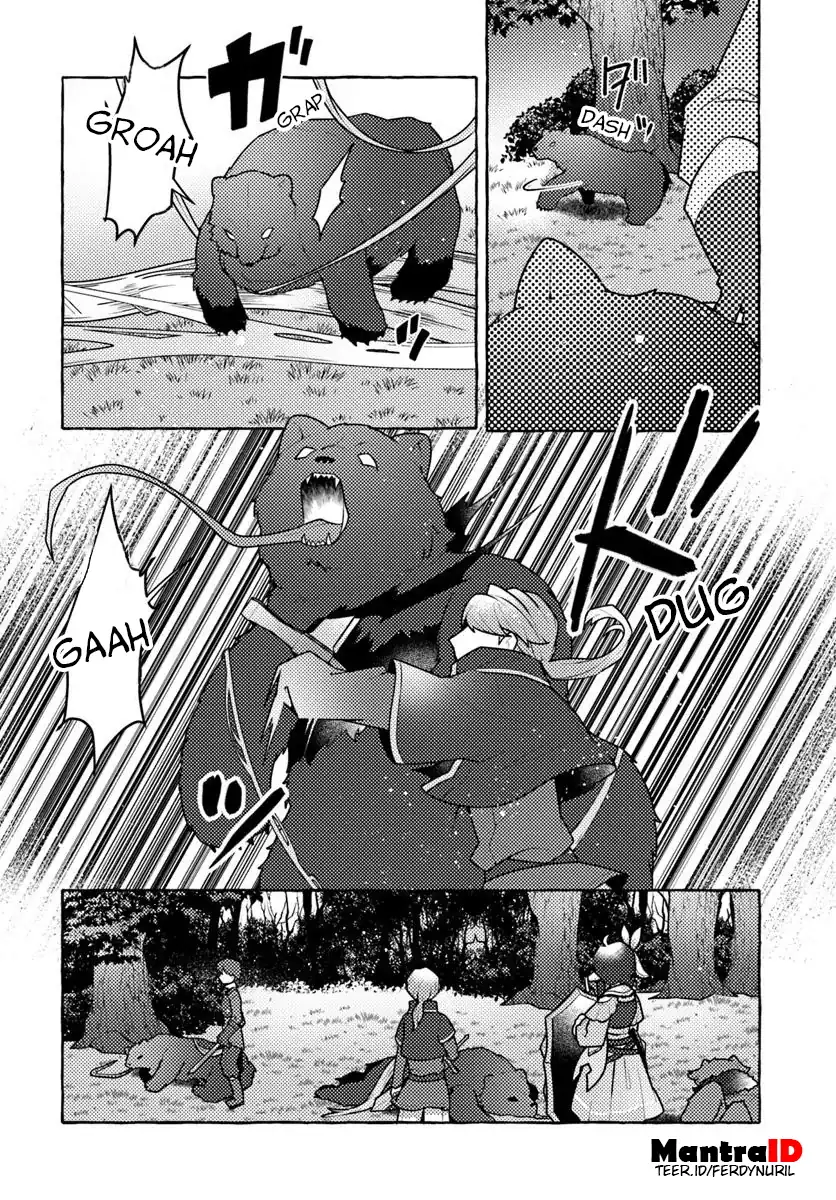 Watashi Kumo na Monster wo Tame Shitanode Chapter 6 - halaman 16