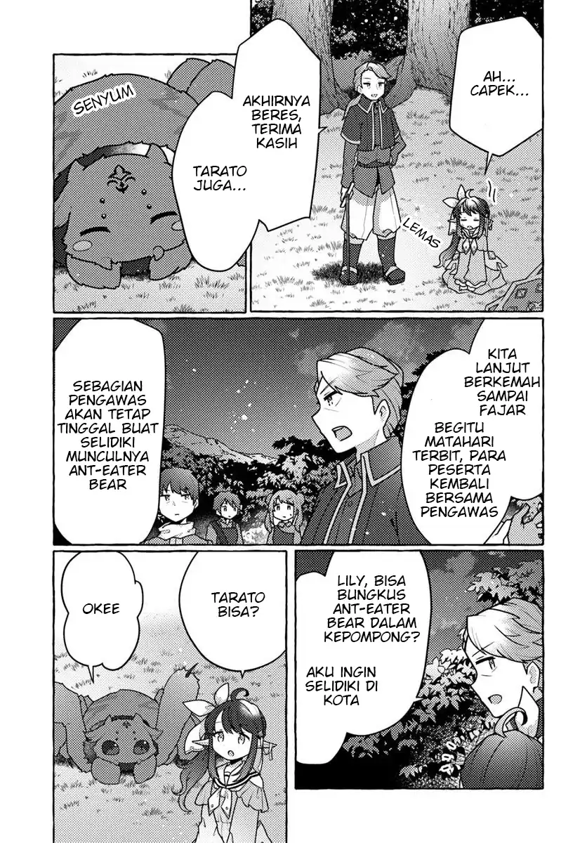 Watashi Kumo na Monster wo Tame Shitanode Chapter 6 - halaman 17