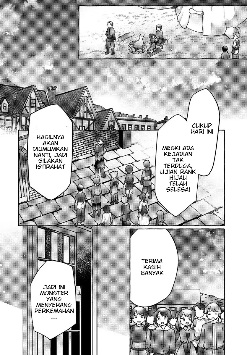 Watashi Kumo na Monster wo Tame Shitanode Chapter 6 - halaman 18