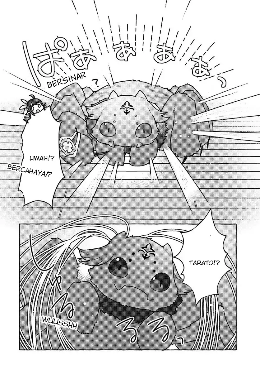 Watashi Kumo na Monster wo Tame Shitanode Chapter 6 - halaman 24