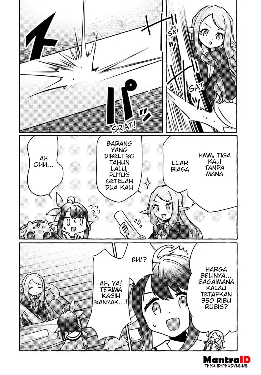Watashi Kumo na Monster wo Tame Shitanode Chapter 6 - halaman 36