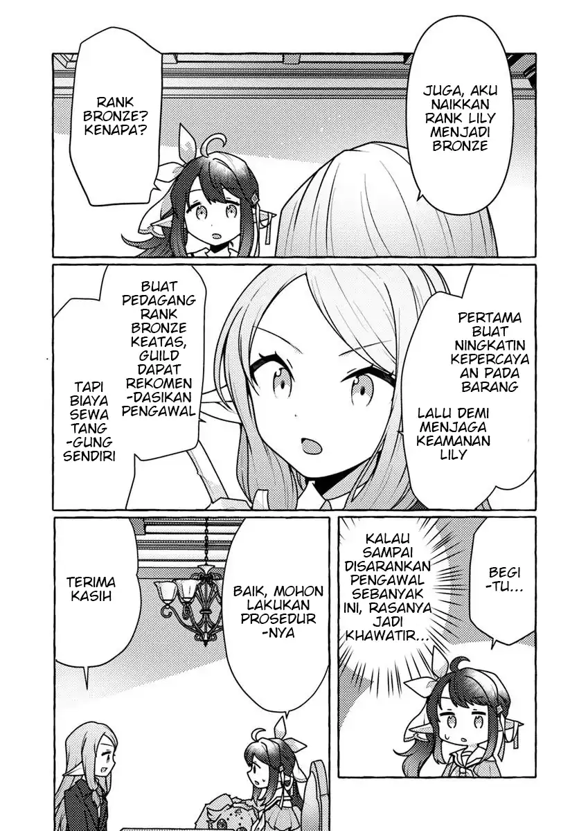 Watashi Kumo na Monster wo Tame Shitanode Chapter 6 - halaman 37