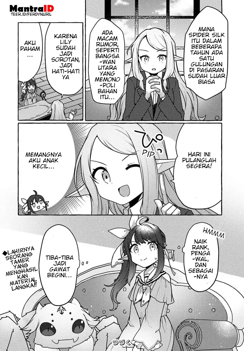 Watashi Kumo na Monster wo Tame Shitanode Chapter 6 - halaman 38
