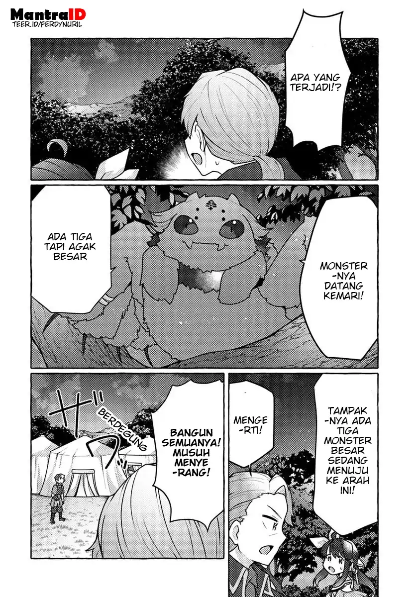 Watashi Kumo na Monster wo Tame Shitanode Chapter 6 - halaman 4