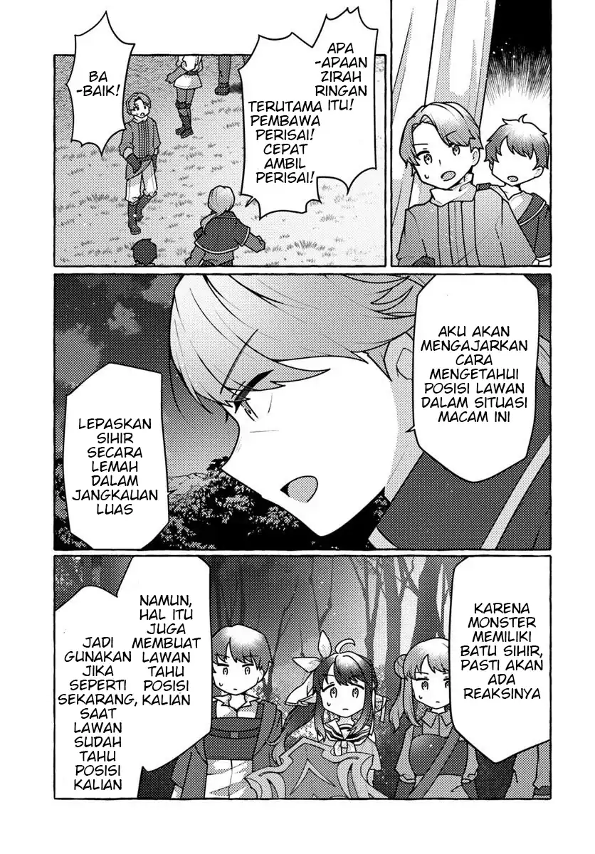 Watashi Kumo na Monster wo Tame Shitanode Chapter 6 - halaman 5