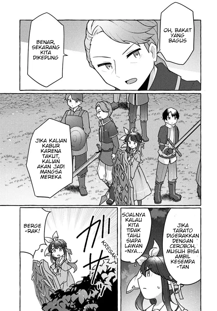 Watashi Kumo na Monster wo Tame Shitanode Chapter 6 - halaman 7