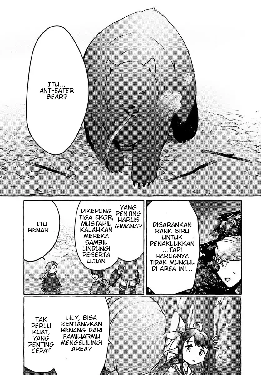 Watashi Kumo na Monster wo Tame Shitanode Chapter 6 - halaman 9