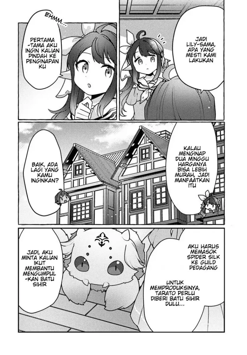 Watashi Kumo na Monster wo Tame Shitanode Chapter 7 - halaman 10