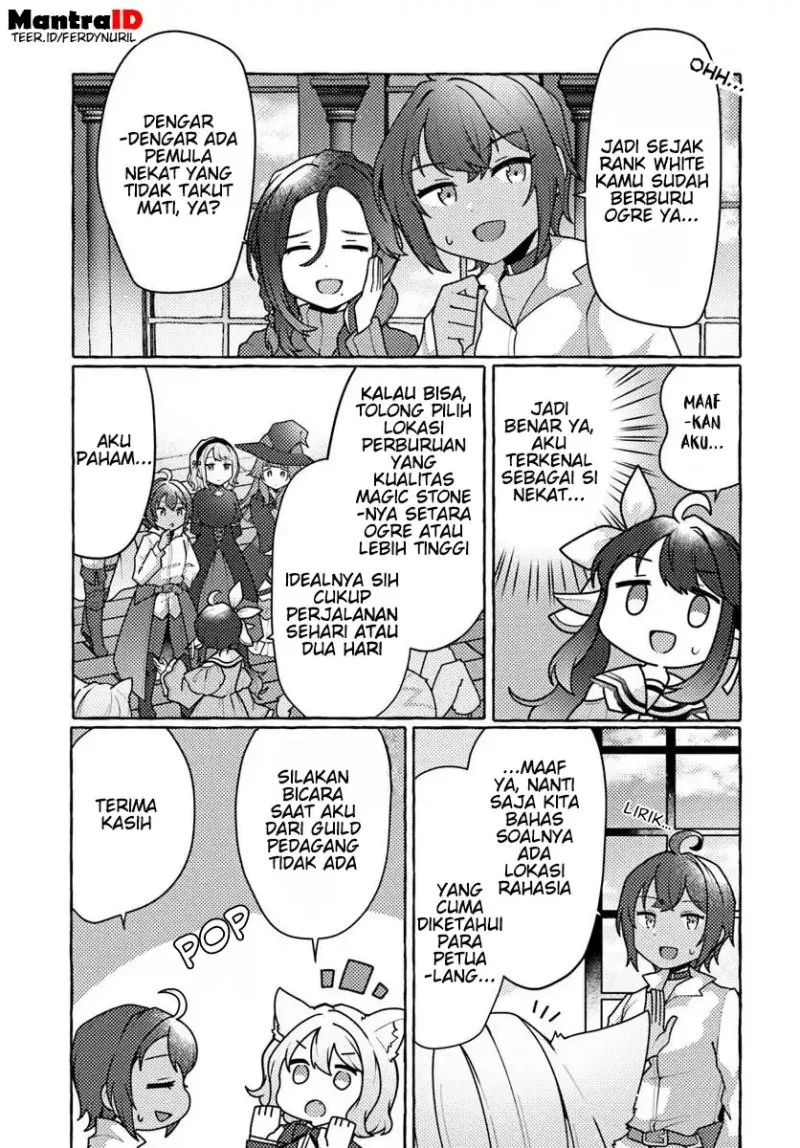 Watashi Kumo na Monster wo Tame Shitanode Chapter 7 - halaman 11