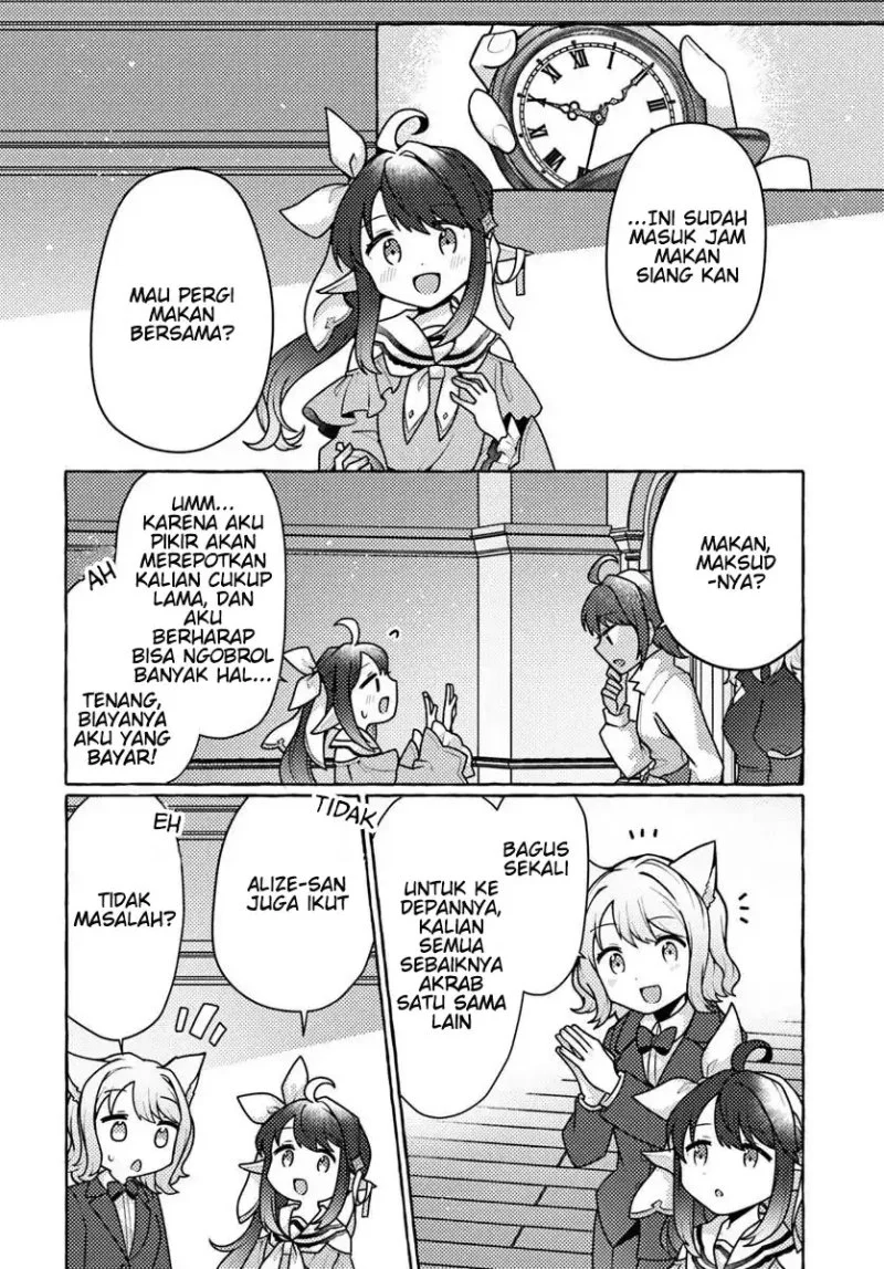 Watashi Kumo na Monster wo Tame Shitanode Chapter 7 - halaman 12