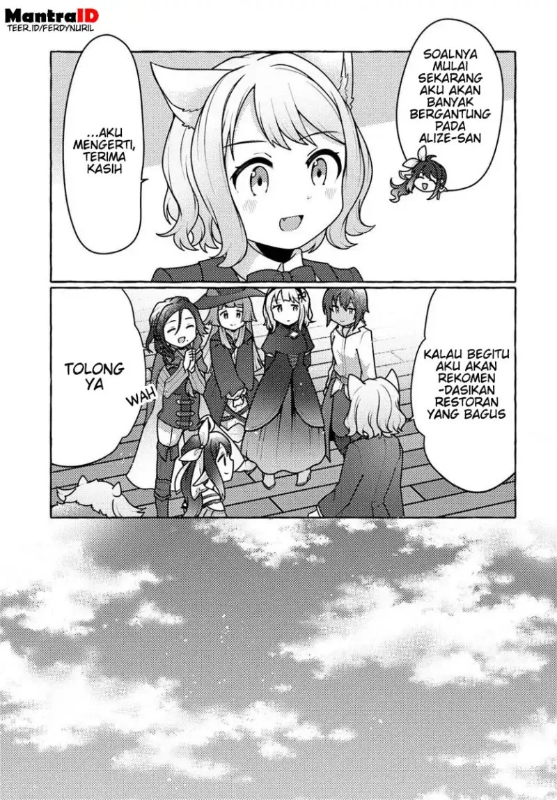 Watashi Kumo na Monster wo Tame Shitanode Chapter 7 - halaman 13