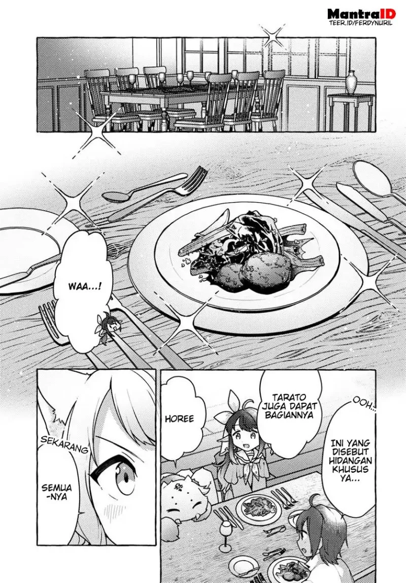Watashi Kumo na Monster wo Tame Shitanode Chapter 7 - halaman 15