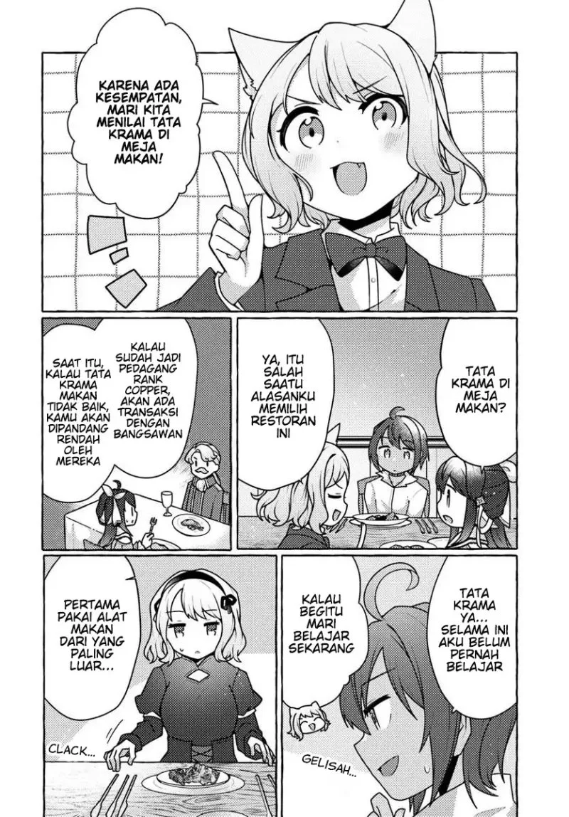 Watashi Kumo na Monster wo Tame Shitanode Chapter 7 - halaman 16