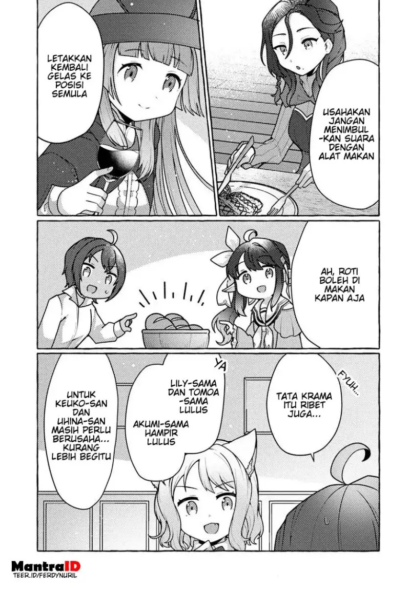 Watashi Kumo na Monster wo Tame Shitanode Chapter 7 - halaman 17