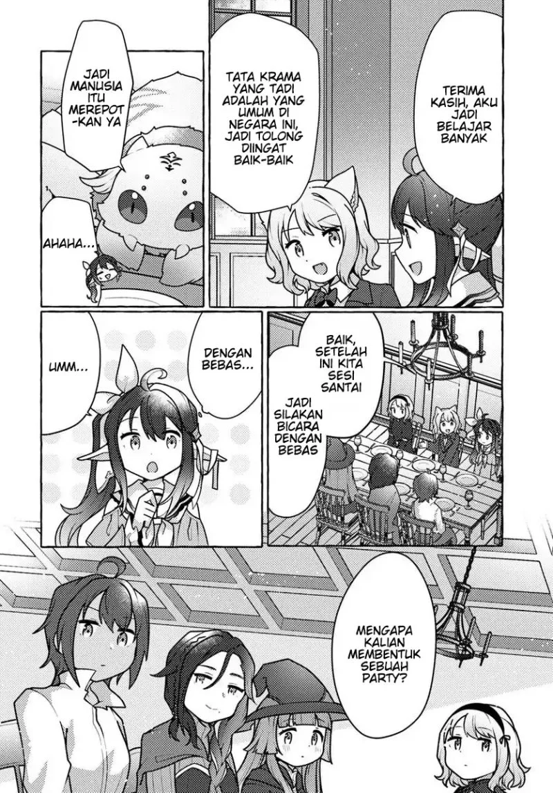 Watashi Kumo na Monster wo Tame Shitanode Chapter 7 - halaman 18