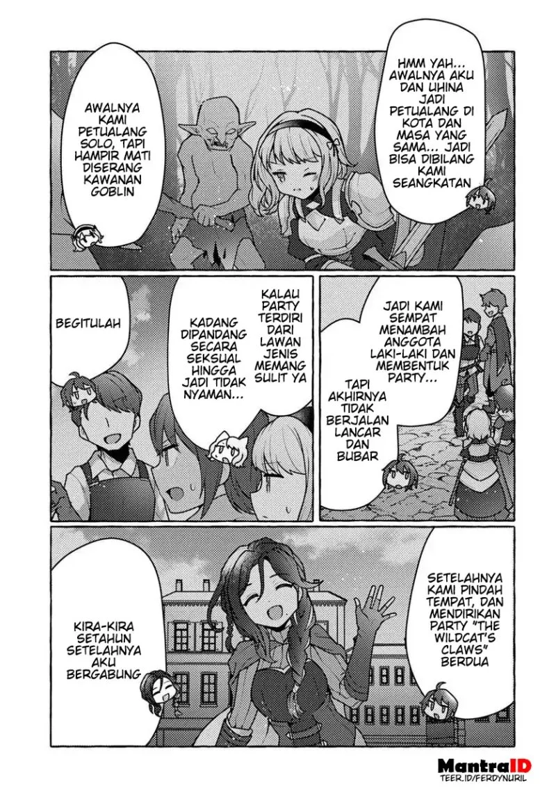 Watashi Kumo na Monster wo Tame Shitanode Chapter 7 - halaman 19