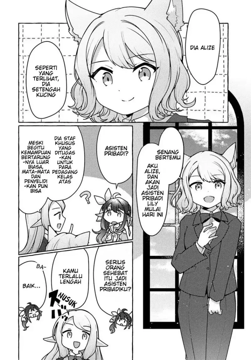 Watashi Kumo na Monster wo Tame Shitanode Chapter 7 - halaman 2