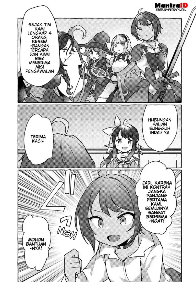 Watashi Kumo na Monster wo Tame Shitanode Chapter 7 - halaman 21