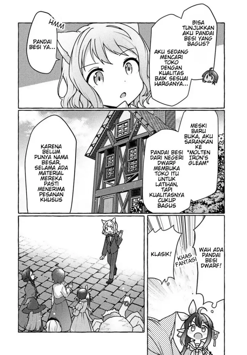 Watashi Kumo na Monster wo Tame Shitanode Chapter 7 - halaman 24