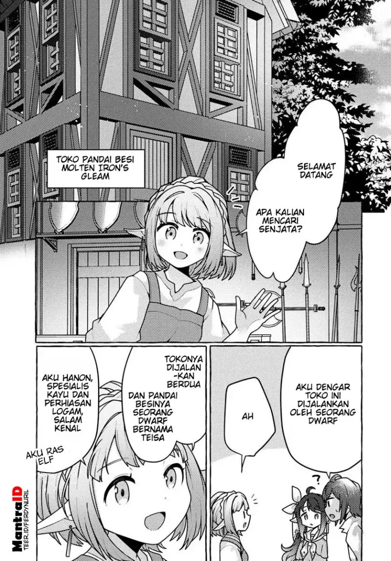 Watashi Kumo na Monster wo Tame Shitanode Chapter 7 - halaman 25