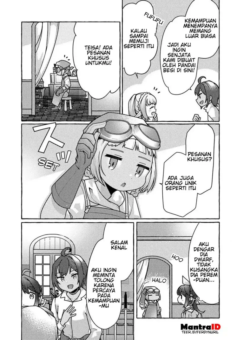 Watashi Kumo na Monster wo Tame Shitanode Chapter 7 - halaman 27