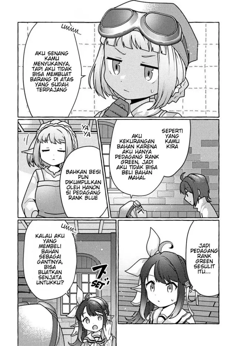 Watashi Kumo na Monster wo Tame Shitanode Chapter 7 - halaman 28