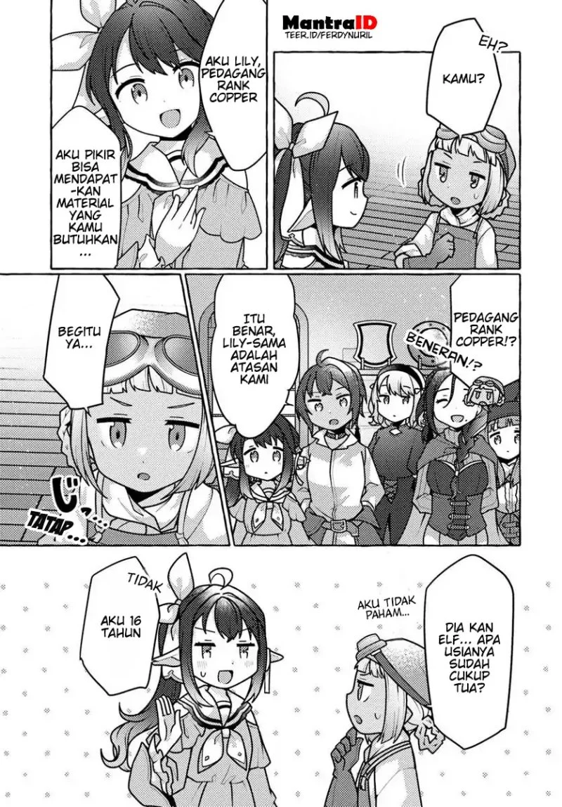 Watashi Kumo na Monster wo Tame Shitanode Chapter 7 - halaman 29
