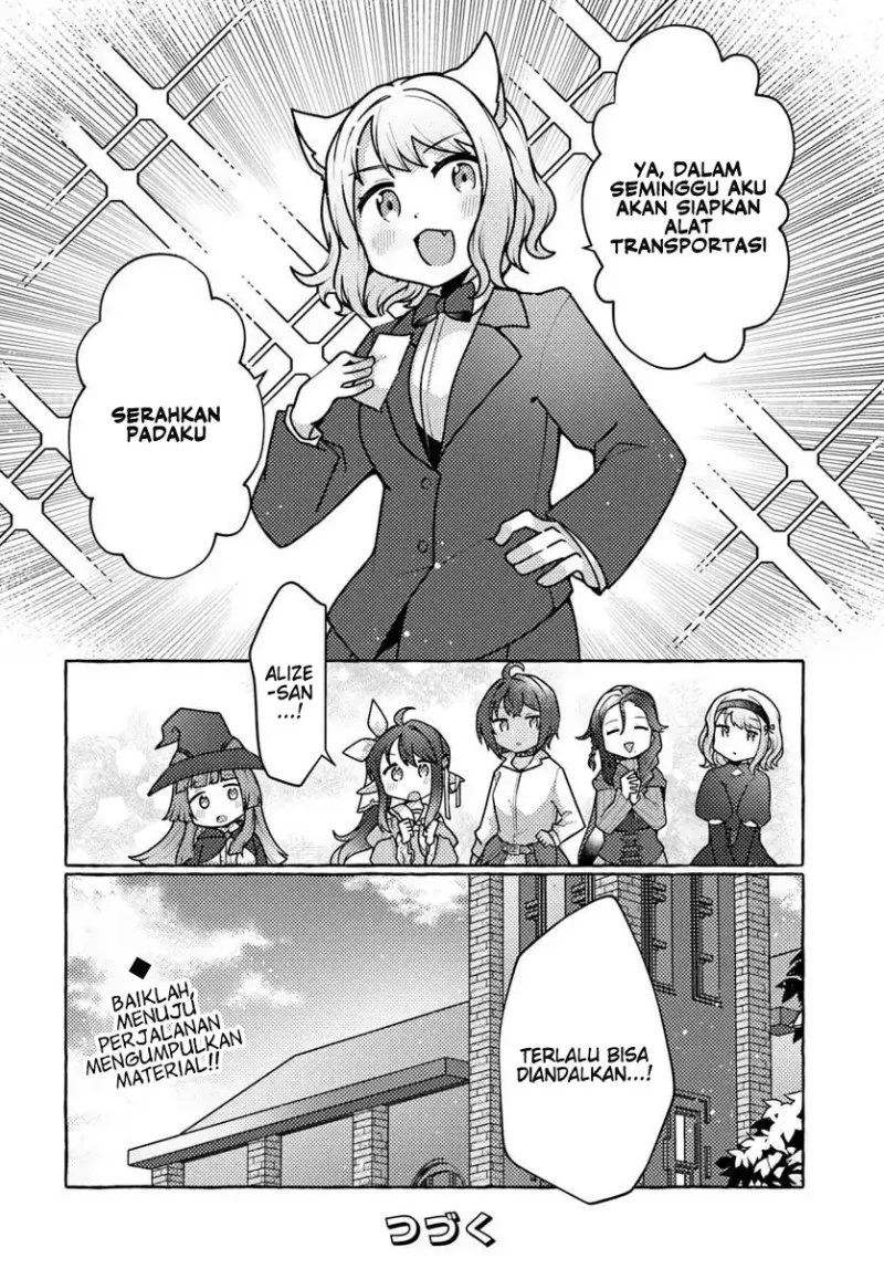 Watashi Kumo na Monster wo Tame Shitanode Chapter 7 - halaman 34