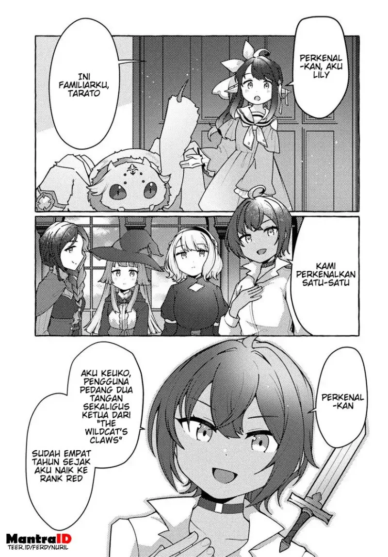 Watashi Kumo na Monster wo Tame Shitanode Chapter 7 - halaman 5
