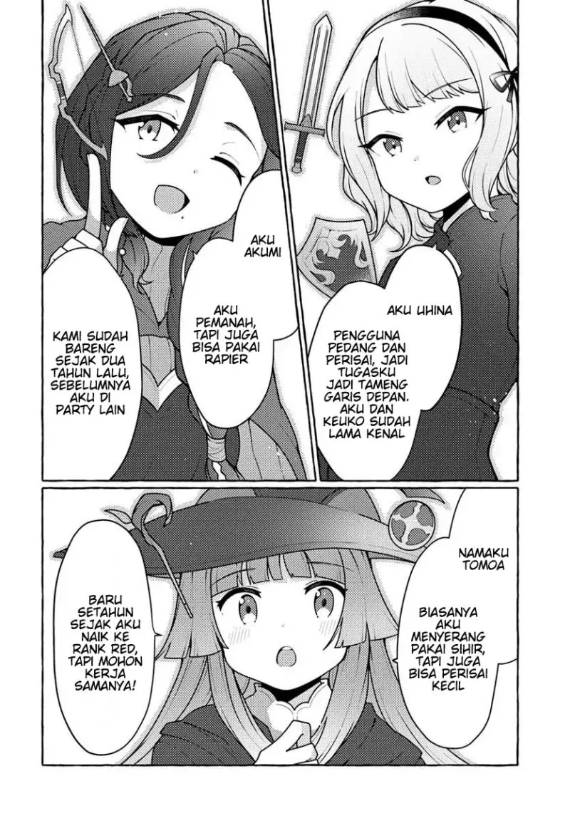 Watashi Kumo na Monster wo Tame Shitanode Chapter 7 - halaman 6