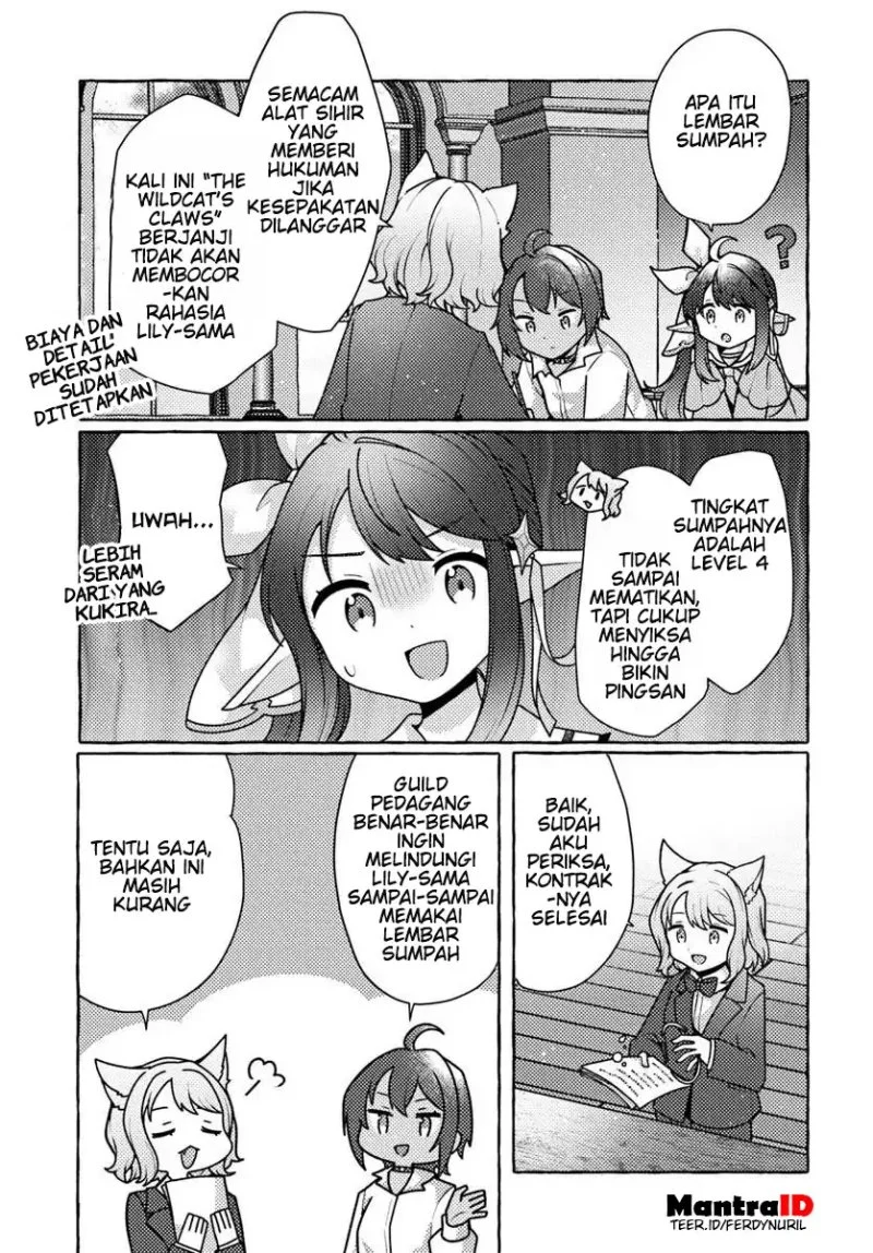 Watashi Kumo na Monster wo Tame Shitanode Chapter 7 - halaman 9