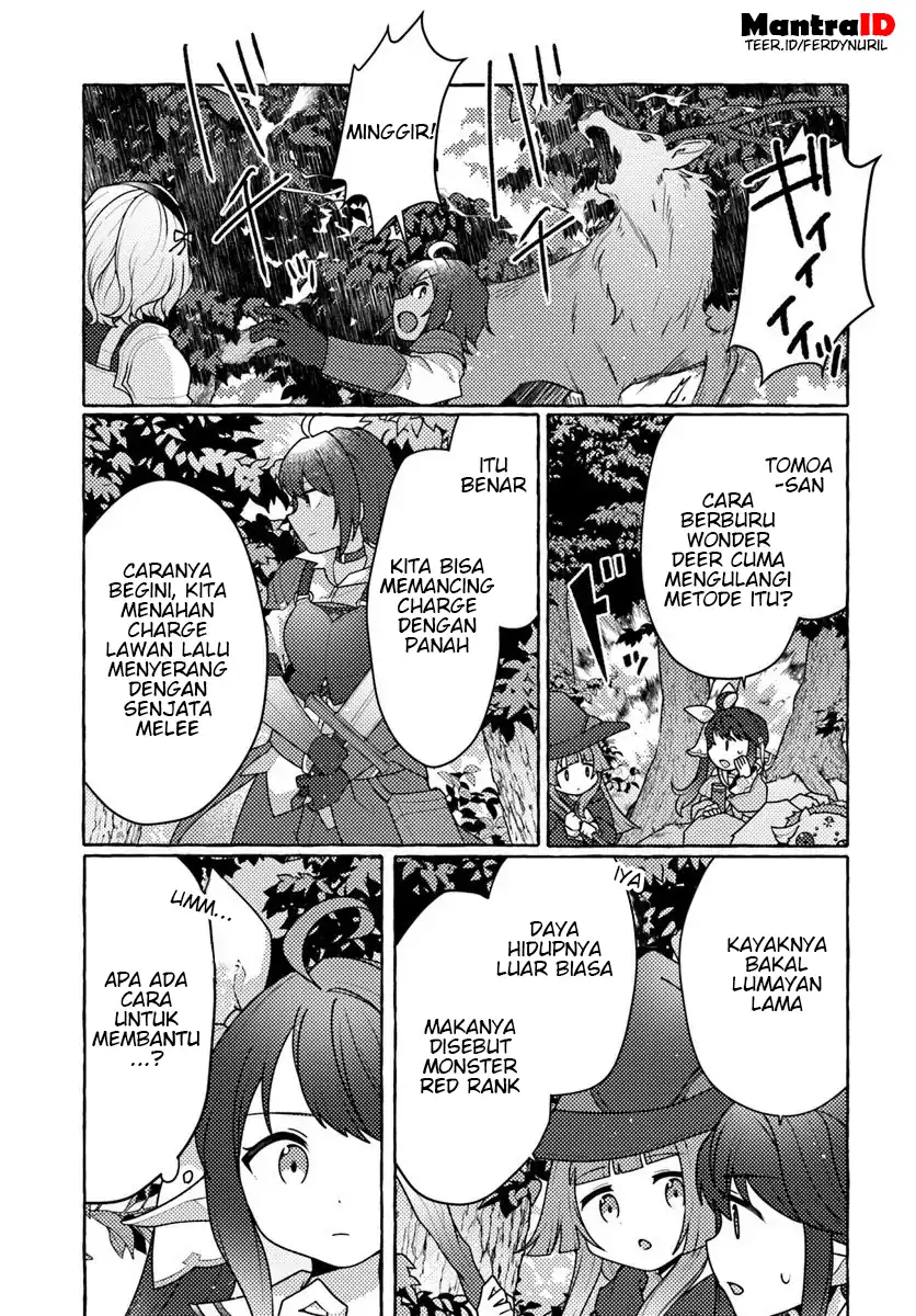 Watashi Kumo na Monster wo Tame Shitanode Chapter 8 - halaman 11