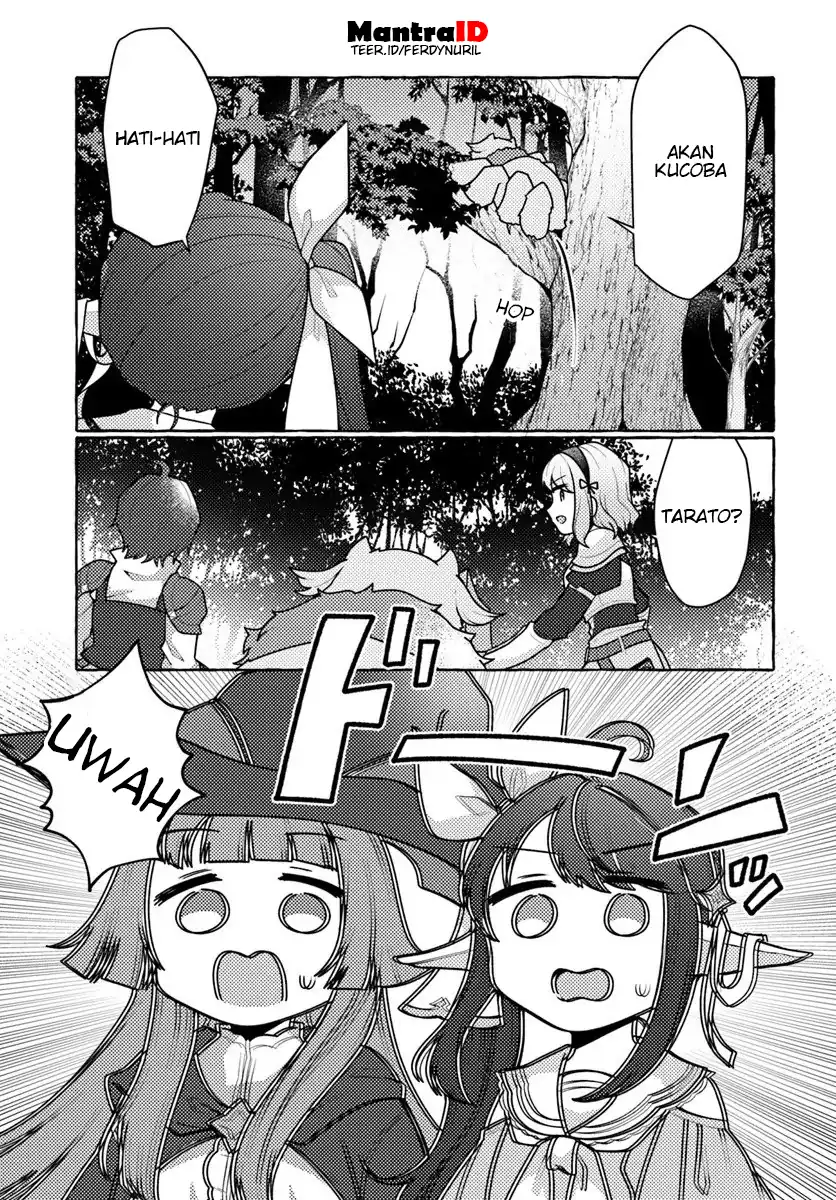 Watashi Kumo na Monster wo Tame Shitanode Chapter 8 - halaman 13