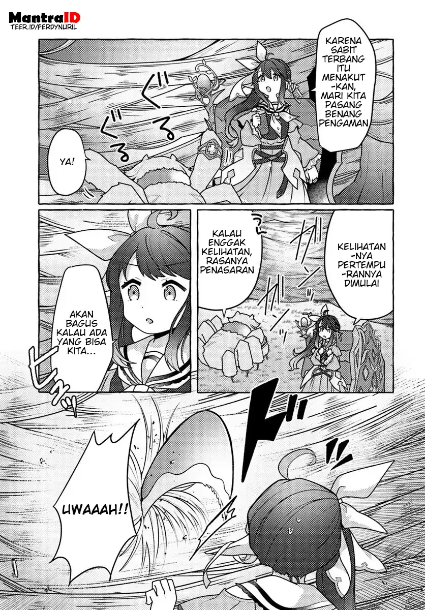 Watashi Kumo na Monster wo Tame Shitanode Chapter 8 - halaman 17
