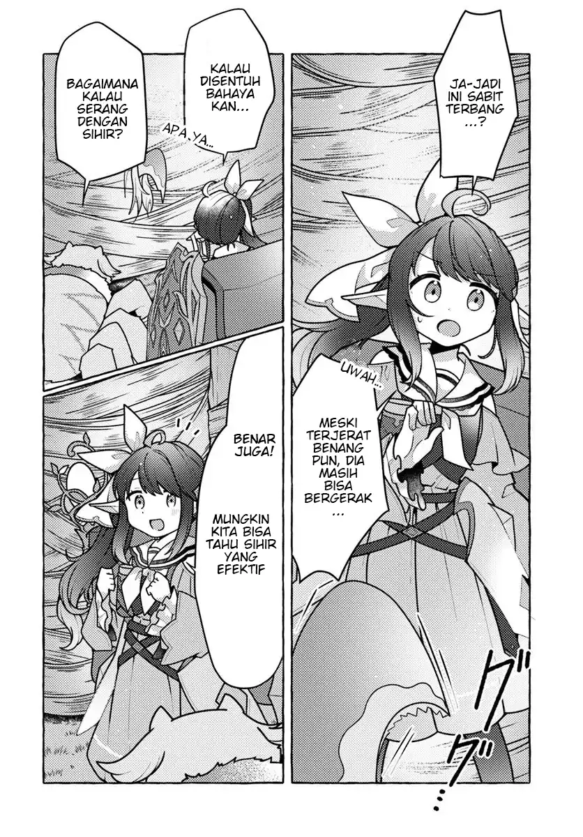 Watashi Kumo na Monster wo Tame Shitanode Chapter 8 - halaman 18