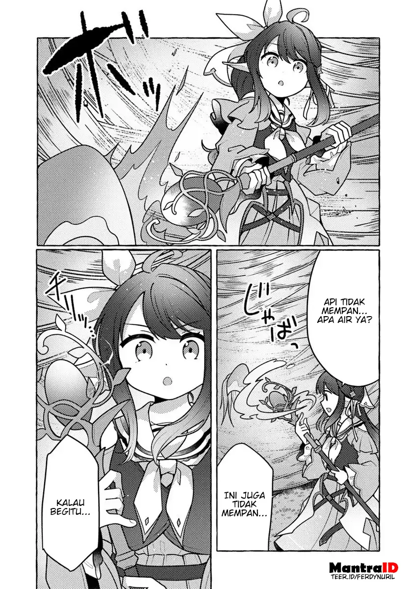 Watashi Kumo na Monster wo Tame Shitanode Chapter 8 - halaman 19
